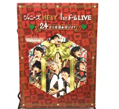 2023年最新】DVD/ジャニーズWEST 1stドーム LIVE □24から感謝□届け