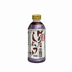 キッセイ 減塩げんたしょうゆ 500ml【宅配便】
