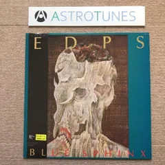 美盤 美ジャケ EDPS E.D.P.S 1983年 LPレコード ブルー・スフィンクス Blue Sphinx 名盤 国内盤 帯付 Japanese punk ツネマツ マサトシ