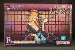 BANDAI SPIRITS 一番くじ ワンピース 百獣海賊団 飛び六胞 F賞 ブラックマリア フィギュア