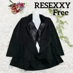 F 極美品✨ RESEXXY リゼクシー ノーカラーレース付きブラウス 薄手 サイズFree ブラック レースが大人っぽさを引き立てます。 いろんなシーンに活躍するブラウスです！ S651 0456のサムネイル
