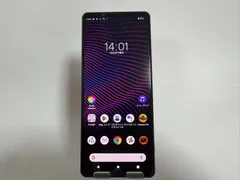 2025年最新】xperia 1 iii 256の人気アイテム - メルカリ