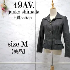 【美品】ジュンコシマダ　 JUNKO SHIMADA 49AV　デニムジャケット コットン　38　黒　日本製