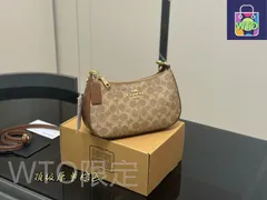 【今日特価】Coach コーチ Teri アンダーアームバッグシリーズ アップグレード金属部品搭載、使い勝手良好