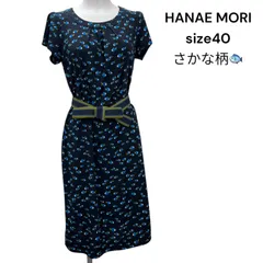 【a954】HANAEMORI ハナエモリ 半袖 ワンピース M 蝶々 チェック a954】HANAEMORI ハナエモリ 半袖 ワンピース M 蝶々 チェック