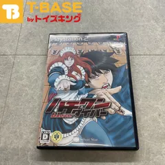 PlayStation 2/プレイステーション 2/プレステ 2/PS 2シルバースター ハチワンダイバー ソフト/■