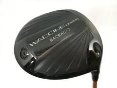 2025年最新】ワクチンコンポwacwac-7の人気アイテム - メルカリ