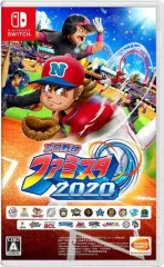 【中古】ニンテンドースイッチソフト プロ野球 ファミスタ 2020