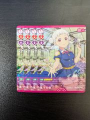ラブカ 嵐千砂都 R 4枚