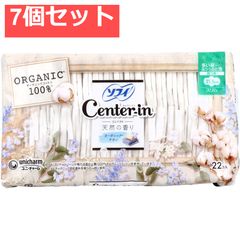 Item thumbnail for item bef86eb0-4dbb-443f-970c-a90f52537be9