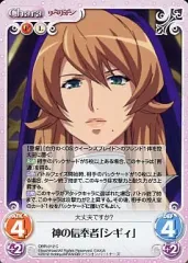 注目ブランドのギフト 2025年最新】Chaos tcg クイーンズブレイドの人気アイテム その他