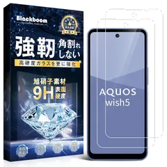 ②1/f SPACE 5点セット　新品未使用品 楽天市場】フォグランプ 左右セット 汎用 後付け 角型 クリア