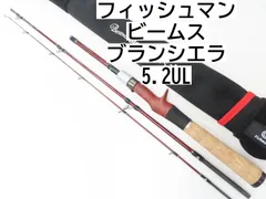 2025年最新】ブランシエラ 5.2の人気アイテム - メルカリ 2025年最新】ブランシエラ 5.2の人気アイテム - メルカリ
