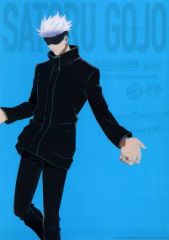 [중고] 클리어 포스터 A3 클리어 포스터 고조 고 [이치 반 쿠지 마술 회전 시부야 사변 ~ 이키 ~] N 상