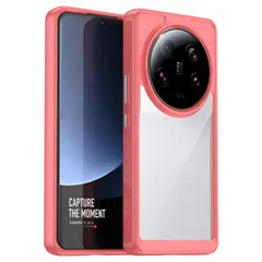 xiaomi 14 ultra　メルカリ公式買取　withにこスマ　専用 Xiaomi 14 Ultraを売却することにした｜にっちゃん