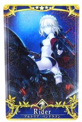 □ランサー/スカサハ 最終再臨 フェイタル FGOアーケード 中古品