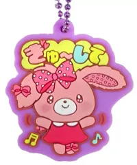 【中古】食玩 キーホルダー 11.ぼんぼんりぼん 「サンリオキャラクターズ ぷっくりラバマスグミ4」