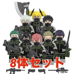 【レゴ互換】怪獣8号 キャラクター 8体セット ミニフィグ