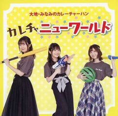 Item thumbnail for item 0c2005c8-3f86-4645-bed6-555f070aa662