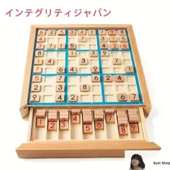 【中古】 Ｔｈｅナンプレ 数字パズル１４０問 ２/コスミック出版/児玉光雄（心理評論家） 中古】 Theナンプレ140問 数字パズル/コスミック出版/児玉