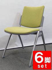 【法人限定関東のみ送料無料】 6脚セット ウチダ ミーティングチェア 会議チェア スタッキングチェア スタックチェア メッシュチェア 【中古オフィス家具】【中古】