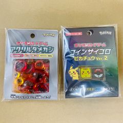 新品未開封】ポケモンカード アクリルダメカン ver2 コイン
