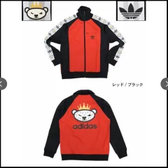 アディダスxニゴー Adidas x Nigo ファイヤーバード トラックジャージ Mサイズ