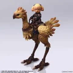 ブリングアーツ　チョコボ フィギュア　BRINGARTS ファイナルファンタジー XI ブリングアーツ チョコボ アクション