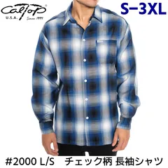 新品 (S-3XL) CALTOP キャルトップ 長袖 ネルシャツ ロイヤル/ホワイト #2000 L/S【送料無料】のサムネイル