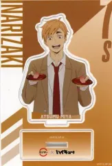 【中古】アクリルスタンド・アクリルパネル 宮侑 コラボ描き下ろしアクリルスタンド 「スシロー×ハイキュー!! スシローで『うまい』の頂へ!!」 前半 コラボ描き下ろしアクスタ付きお持ち帰りセット注文特典