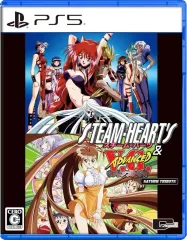 【中古】PS5ソフト スチーム・ハーツ＆アドヴァンスト ヴァリアブル・ジオ サターントリビュート [通常版]