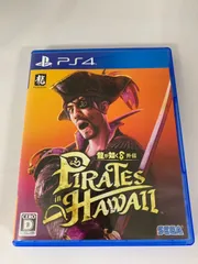 21.PS4ソフト 「龍が如く 8 Pirates in Hawaii」
