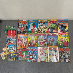NPA】ウルトラマン デンジマン 仮面ライダー 怪獣図鑑 漫画 本