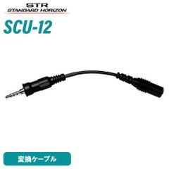 strymon MIDIケーブル Z120-SMRT - メルカリ