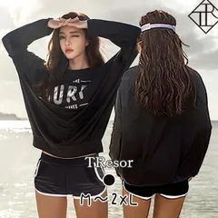 水着 レディースビギニ スポーツタイプ 体型カバー 大きいサイズ 4点セット セット水着 かわいい ぽっちゃり 10代 20代 学生 スポーティー おしゃれ ビキニ初心者 キュート 上下セット m87