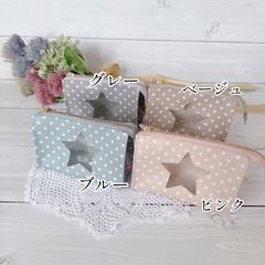 ドット柄　窓付きテントポーチ(星)(大)