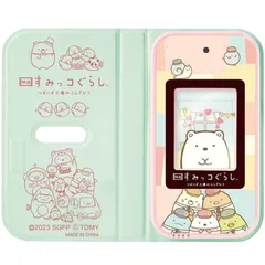 2024年最新】ツギハギ工場のふしぎなコおせわでいっぱいアプリがプラス 