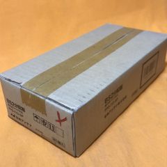 屋内型2分配器(20個入) 日本アンテナ FPD-772-SP