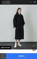2025年最新】LAFUDGE for womanの人気アイテム - メルカリ 2025年最新】LAFUDGE for womanの人気アイテム - メルカリ