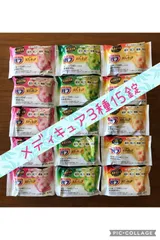 バブ メディキュア 薬用入浴剤 3種アソート・15錠セット