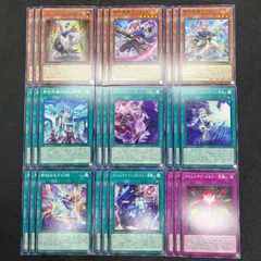 2025年最新】遊戯王 アルトメギア・マスターワーク-継承-の人気