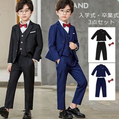 子供スーツ 3点セット 100-150cm ネクタイ付き フォーマル スーツ キッズ 男の子 発表会 入学式 入園式 こども 子供フォーマルスーツ キッズスーツ 七五三 結婚式 卒園式 卒業式 75n9496