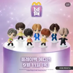 防弾少年団(BTS) - BTS バンタン マクドナルド スウェット グレー Lサイズ 楽天市場】【数量限定/選択】BTS WORLD グッズ ( マグネット