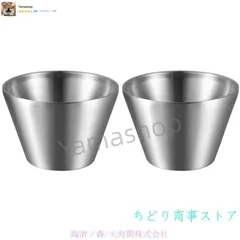 新日本プロレス 金のラーメンどんぶり 4点セット 新日本プロレス 金のラーメンどんぶり 4点セット - メルカリ