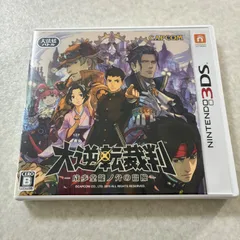 動作確認済 大逆転裁判 ニンテンドー3DS
