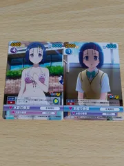 F*T様 トレカ ヴィクトリースパーク 湯煙ヤミ サイン ヴィクトリースパーク《お怒りモード ヤミ》 TLD/113 現在販売