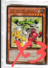 レガシーデストラクション ２box シュリンク付 2025年最新】レガシーオブデストラクションの人気アイテム