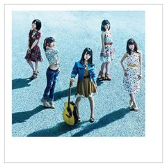 翼はいらない(劇場盤) [Audio CD] AKB48