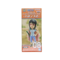 たしぎ ワンピース ワールドコレクタブルフィギュア-ハチノス2- ONE PIECE プライズ(2719933) バンプレスト