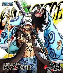 [중고] ONE PIECE 원피스 17TH 시즌 드레스 로자 편 piece.24 [Blu-ray]